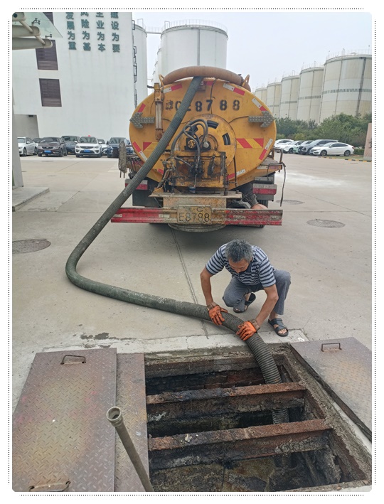 四平隔油池清掏