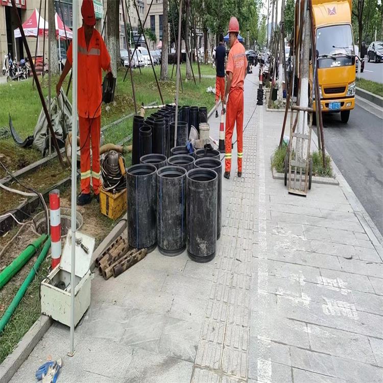 四平管道短管置换修复